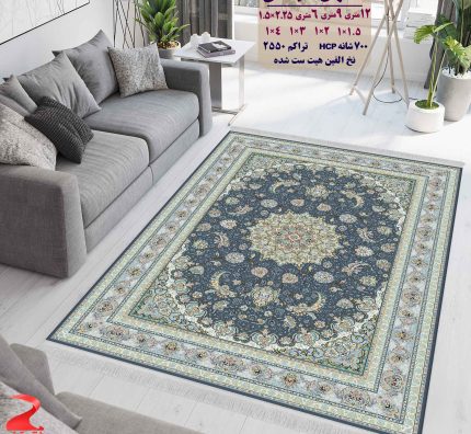 فرش ماشینی کاشان طرح اصفهان سرمه ای 700 شانه