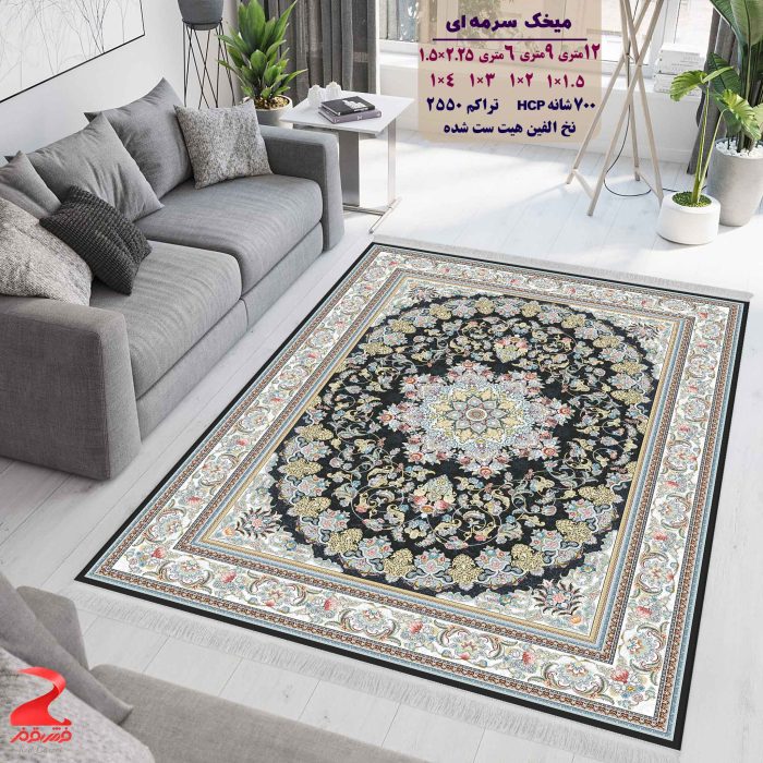 فرش ماشینی کاشان طرح میخک سرمه ای 700 شانه