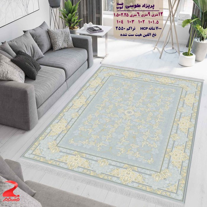 فرش ماشینی کاشان طرح پریزاد طوسی طلاکوب ۷۰۰ شانه 5