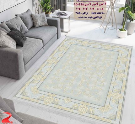 فرش ماشینی کاشان طرح پریزاد صدفی طلاکوب ۷۰۰ شانه 7