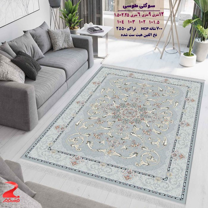 فرش ماشینی کاشان طرح سوگلی طوسی ۷۰۰ شانه 5