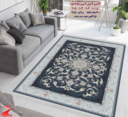فرش ماشینی کاشان طرح سوگلی دلفینی ۷۰۰ شانه 7