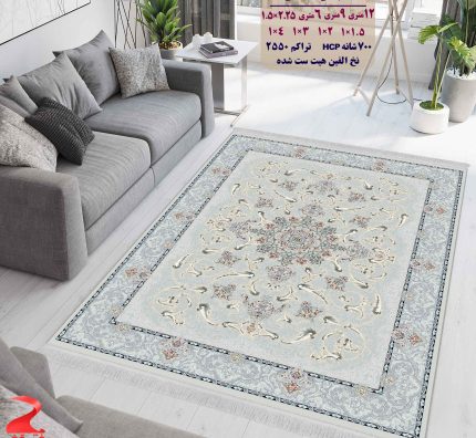 فرش ماشینی کاشان طرح سوگلی صدفی ۷۰۰ شانه 7