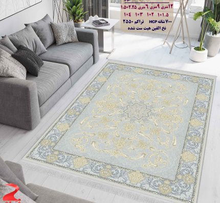 فرش ماشینی کاشان طرح سوگلی صدفی طلاکوب ۷۰۰ شانه 7