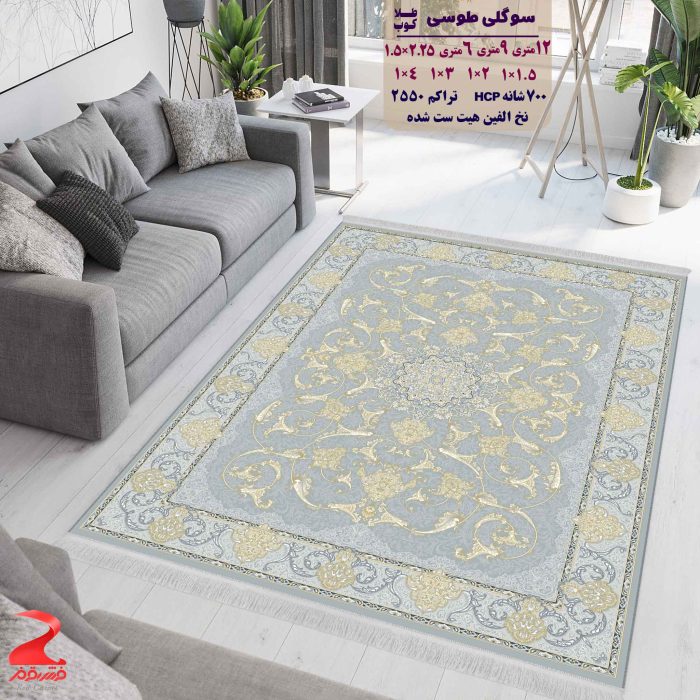 فرش ماشینی کاشان طرح سوگلی طوسی طلاکوب ۷۰۰ شانه 5