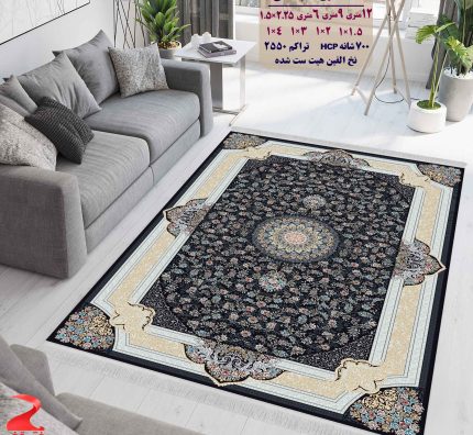 فرش ماشینی کاشان طرح خاتون سرمه ای 700 شانه
