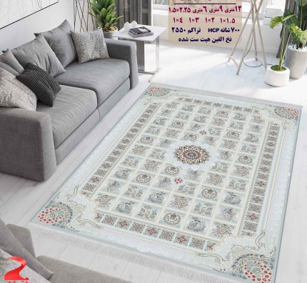 فرش ماشینی کاشان طرح مانلی دلفین 700 شانه