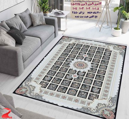 فرش ماشینی کاشان طرح مانلی سرمه ای 700 شانه