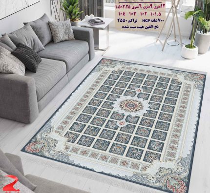 فرش ماشینی کاشان طرح مانلی طوسی 700 شانه