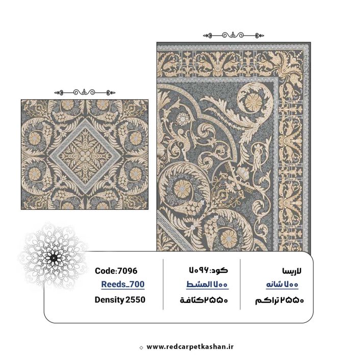 فرش ماشینی 700 شانه طرح اساطیر طوسی کد 7096 3
