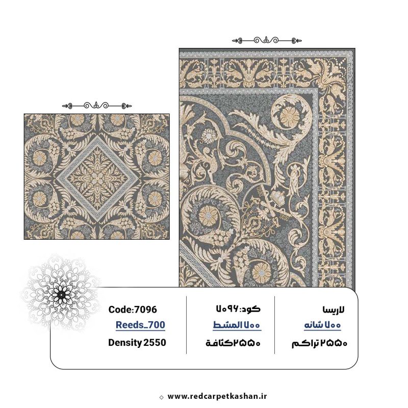 فرش ماشینی 700 شانه طرح اساطیر طوسی کد 7096