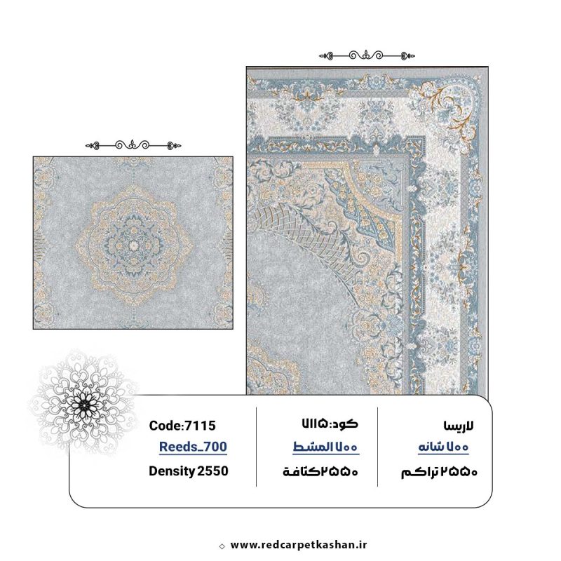فرش ماشینی 700 شانه طرح ژاکلین نقره ای کد 7115