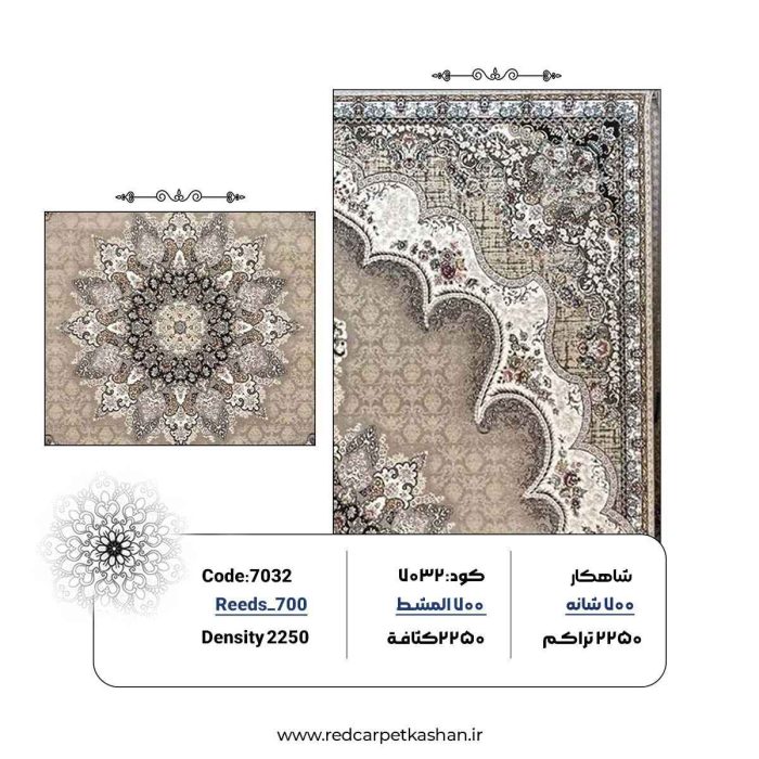 فرش ماشینی 700 شانه طرح گلبرگ کد 7032 3