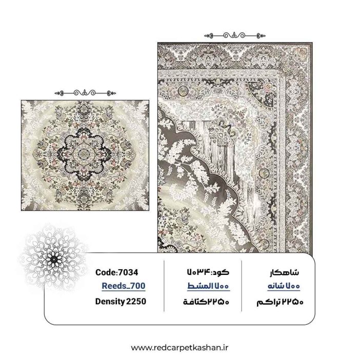 فرش 700 شانه طرح عروس خلیج کد 7034 3