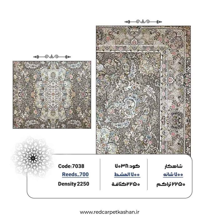 فرش ماشینی 700 شانه طرح گلزار کد 7038 3