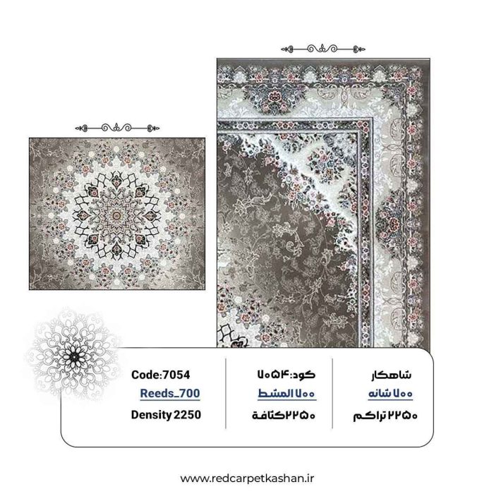 خرید فرش 700 شانه طرح باغ بهشت کد 7054 3