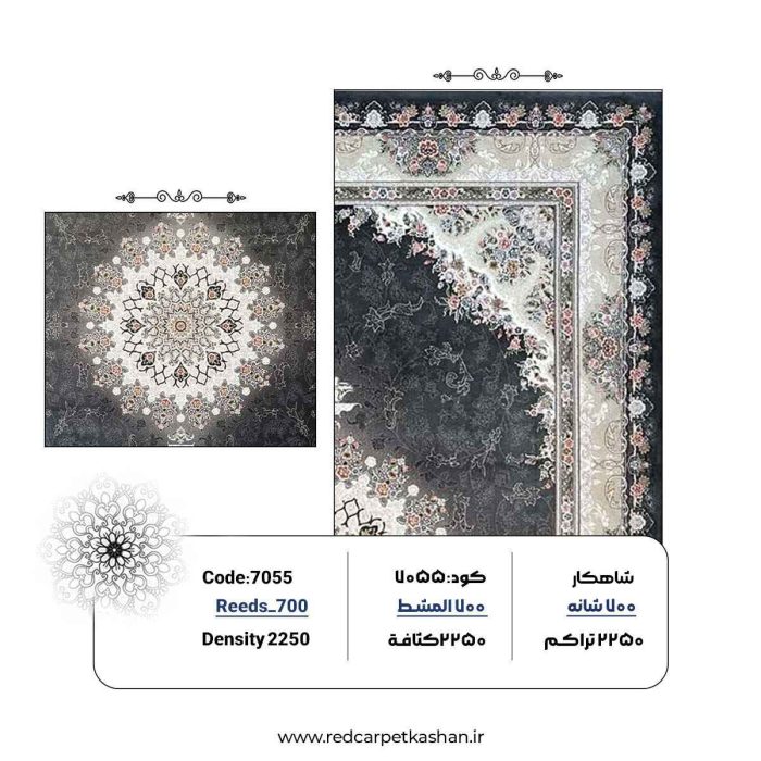 خرید فرش 700 شانه طرح باغ بهشت کد 7055 3