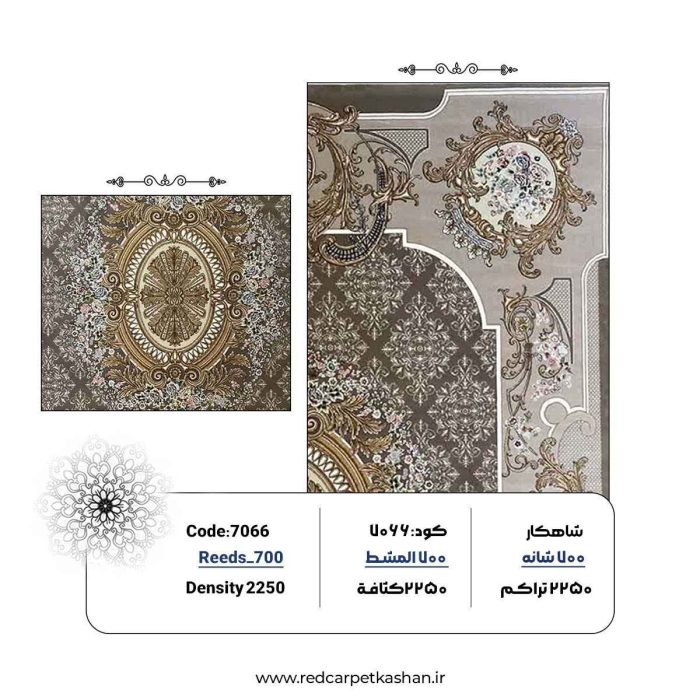 خرید فرش 700 شانه طرح گیلدا کد 7066 3