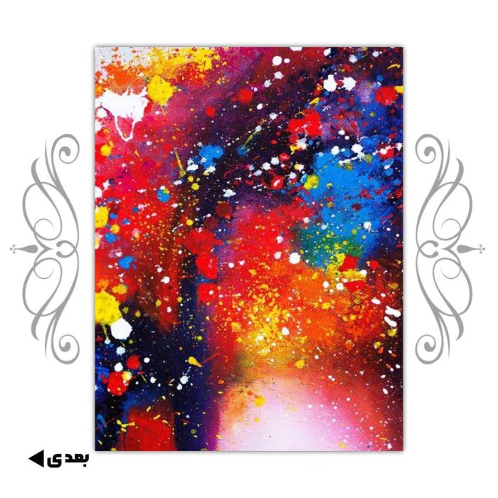 فرشینه آشپزخانه طرح رنگ ، بوم کد 50144 (پس کرایه) – فرشینه رضوان 2