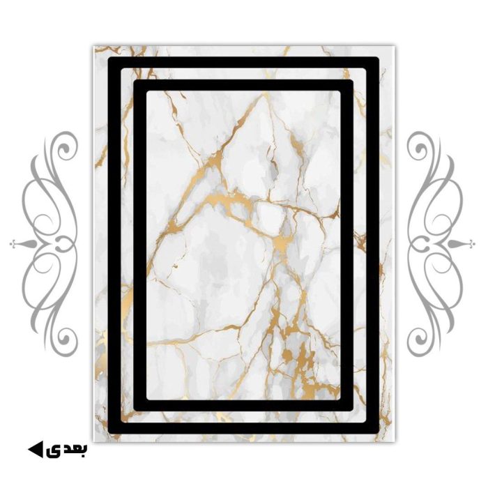 فرشینه طرح سنگ کد 50182 (پس کرایه) – فرشینه رضوان 2