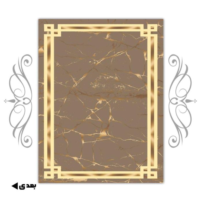 فرشینه طرح سنگ کد 50178 (پس کرایه) – فرشینه رضوان 2