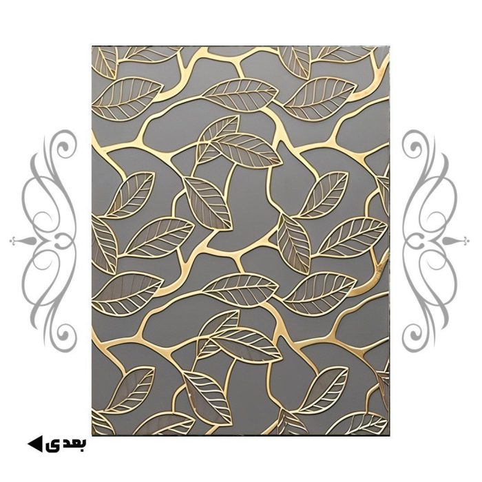 فرشینه طرح برگ کد 90002-طرح سفارشی (پس کرایه) – فرشینه رضوان 3