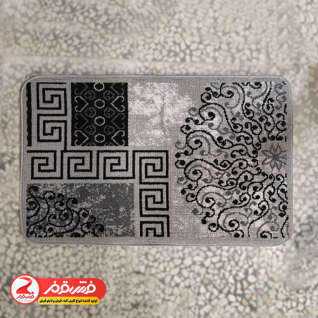 پادری خورشید فیلی