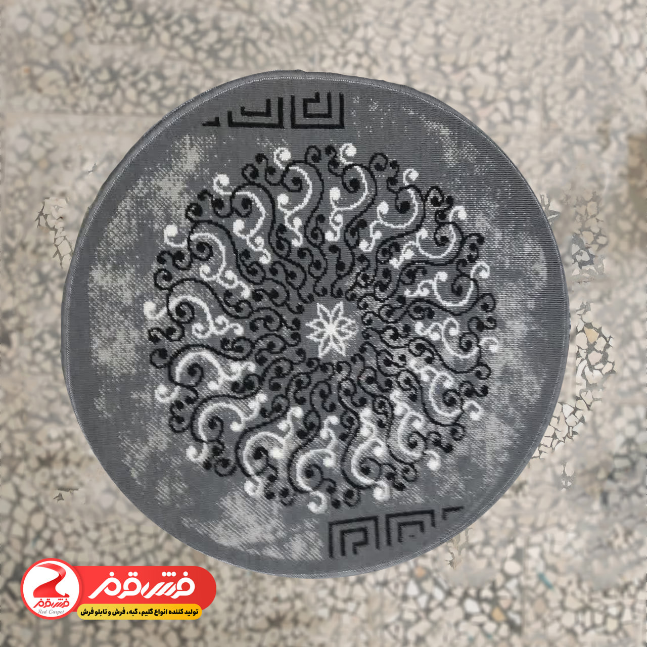 گرد خورشید فیلی