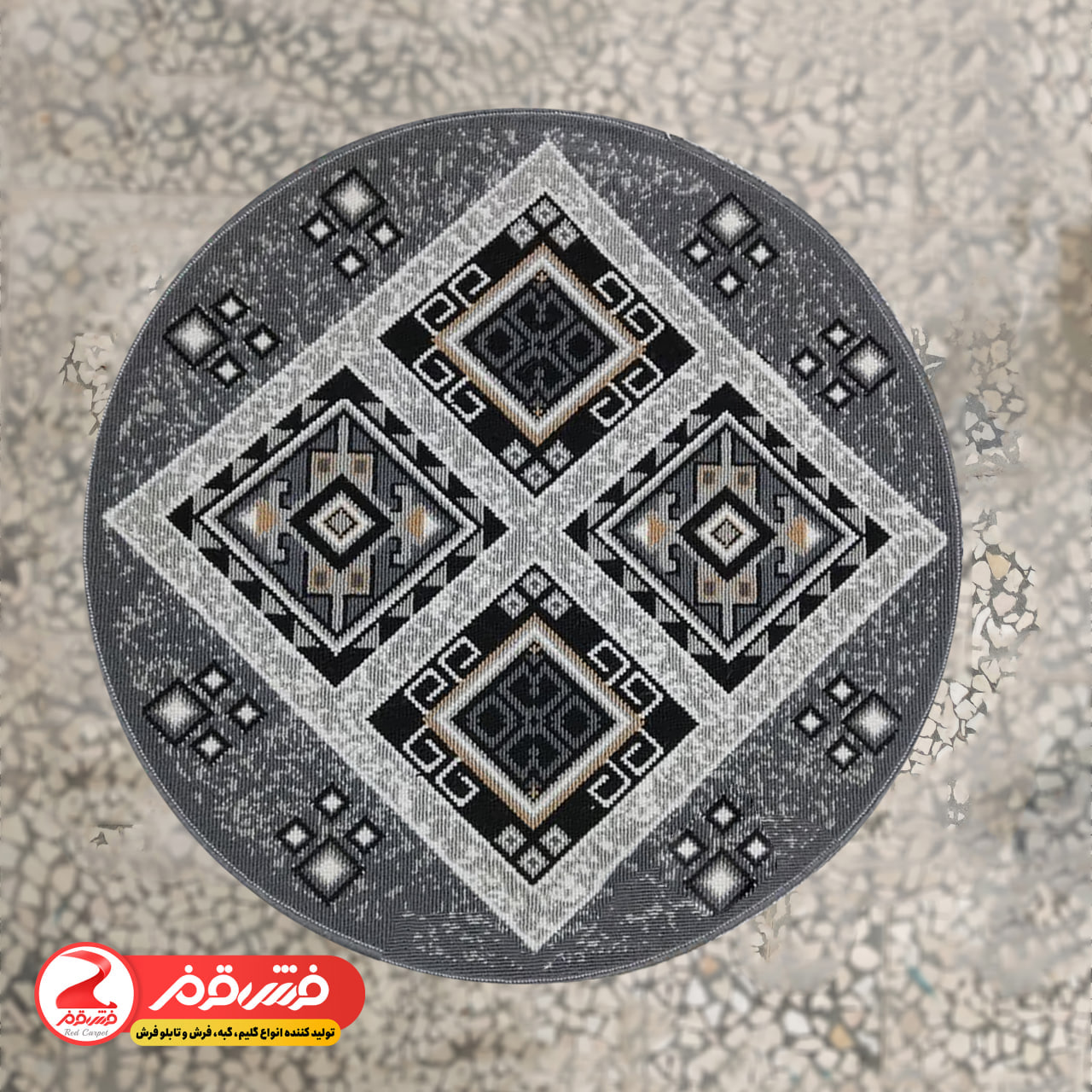 گزدگندم دودی