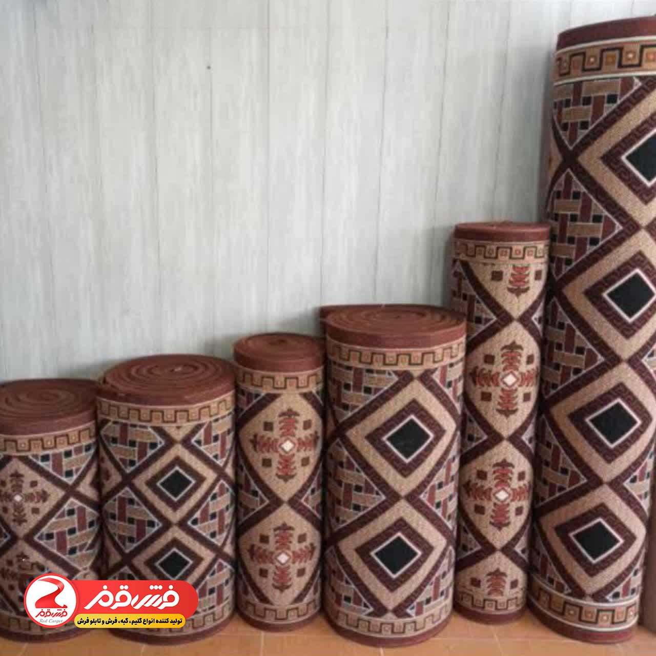 کناره حصیری کلاسیک